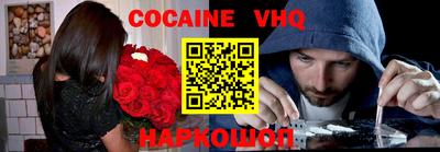 бошки Татарск