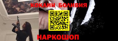 бутик Тверь