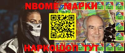 бутират Тара