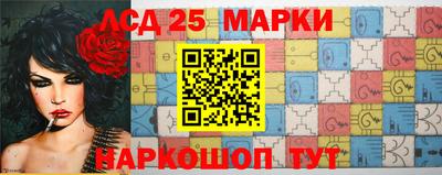 бутират Тара