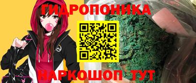 бутик Тверь