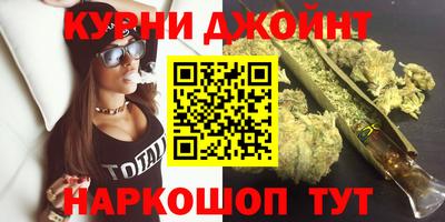 бошки Татарск