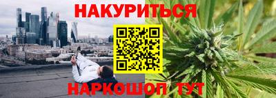 бутик Тверь