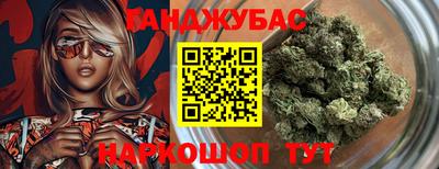 бутик Тверь