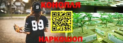 бошки Татарск
