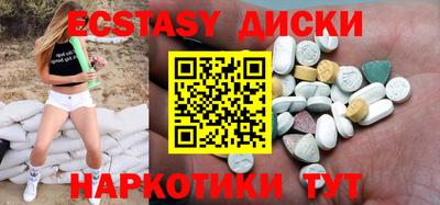 бутик Тверь