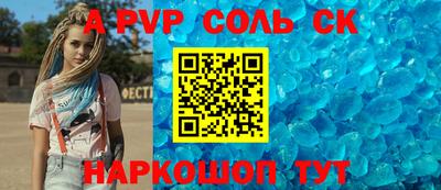 бутик Тверь