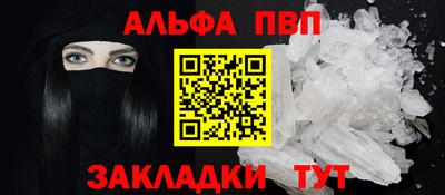 бутик Тверь