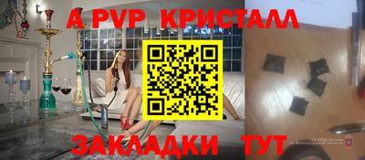 бутират Тара
