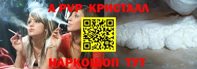 бутират Тара