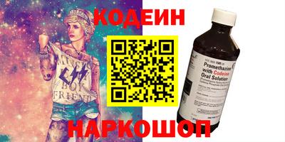бутик Тверь