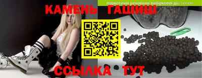 бутик Тверь