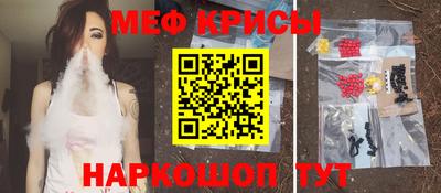 бутик Тверь