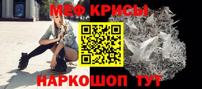 бутик Тверь