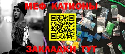 бутират Тара