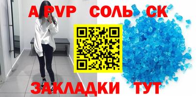 бутик Тверь