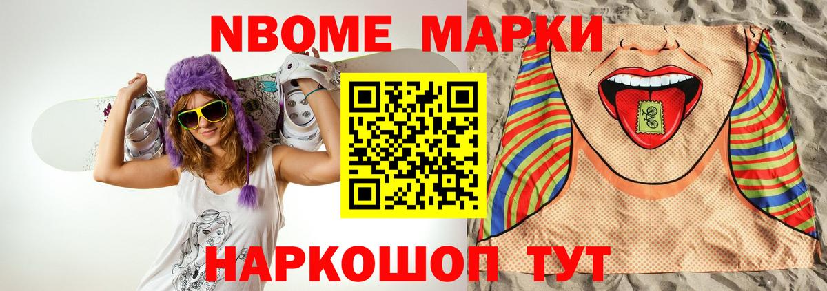 Борзя  ЛСД экстази ecstasy  Вход с VPN 